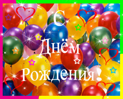 SHATU.RU