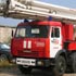 День создания органов государственного пожарного надзора День создания органов государственного пожарного надзора