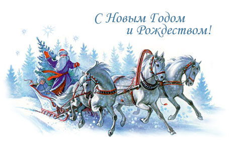 Обои Кролики на Новый Год / Wallpapers Rabbit New Years (2011