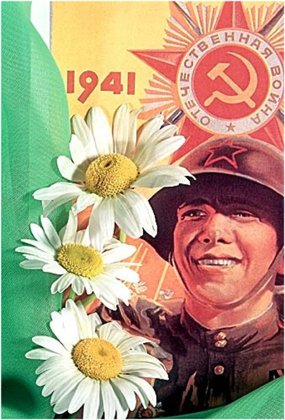   !