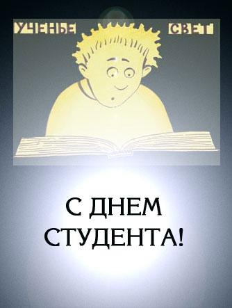  -   !