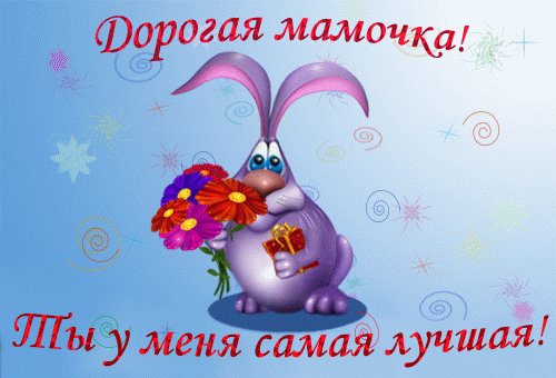 Рождения Рождения